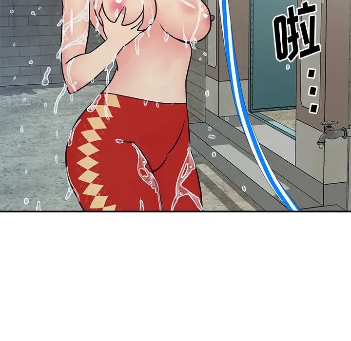 与两姊妹的同居生活第26话