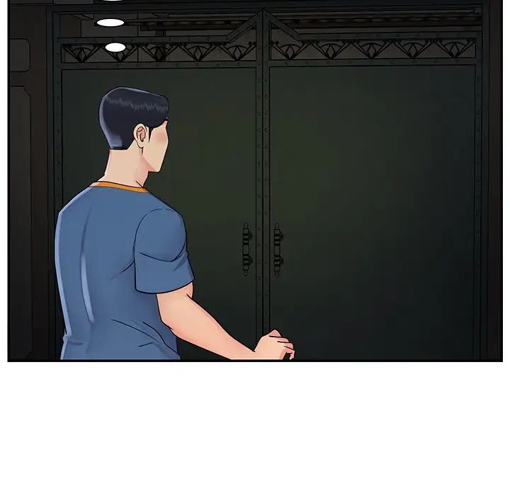 与两姊妹的同居生活第26话