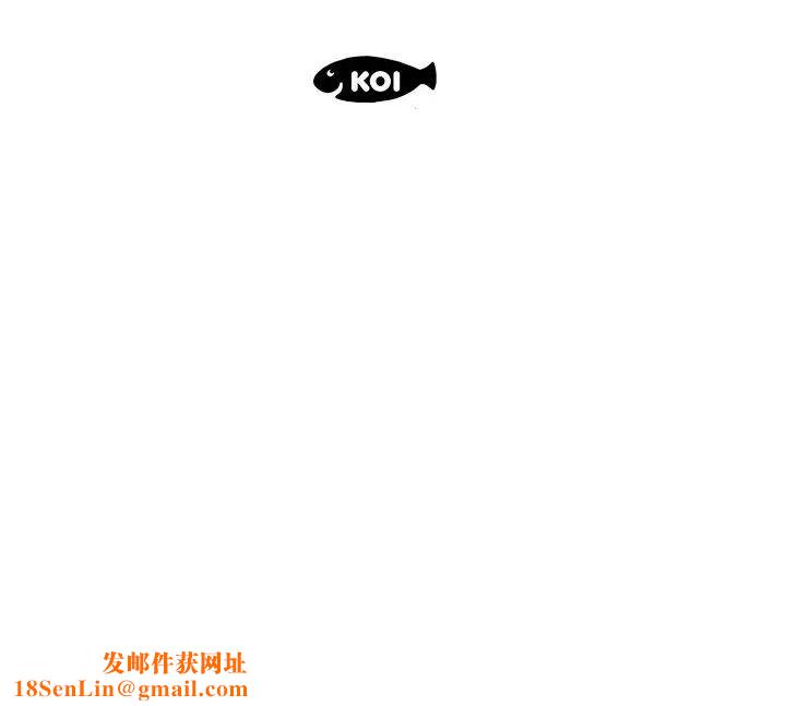 假戏真做第31话