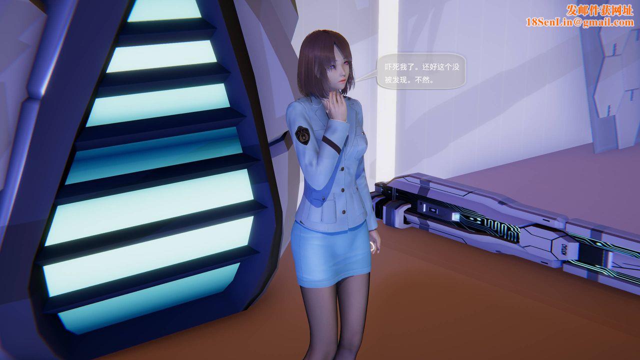 [3D]末日人生第一季第13话