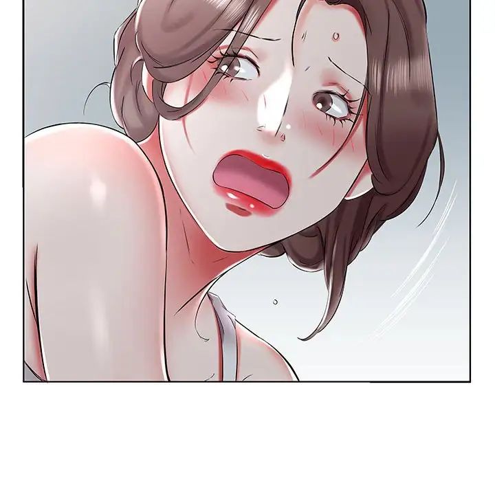 假戏真做第32话