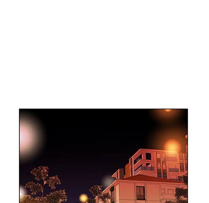 假戏真做第32话