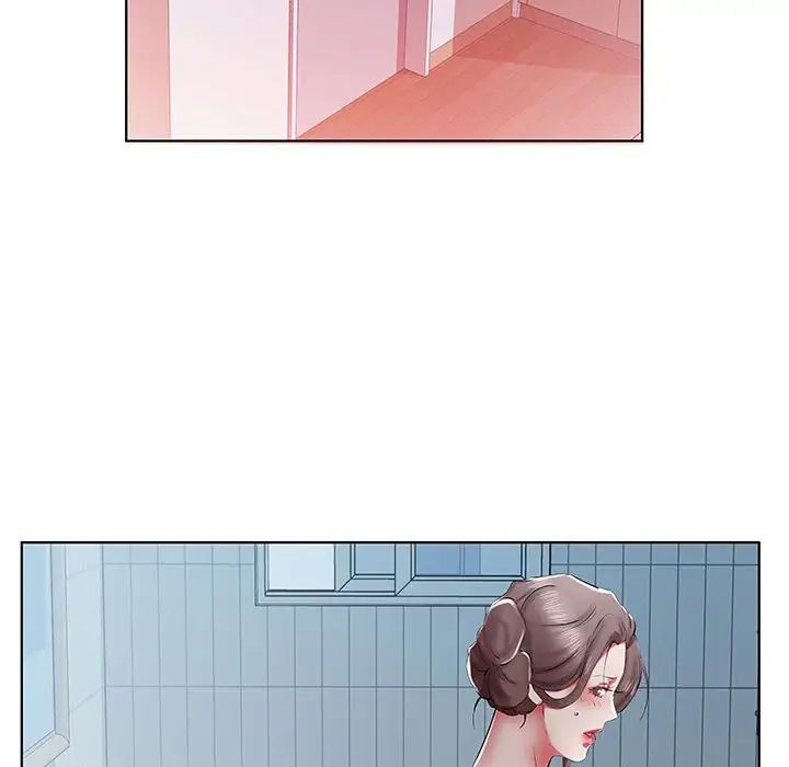 假戏真做第32话