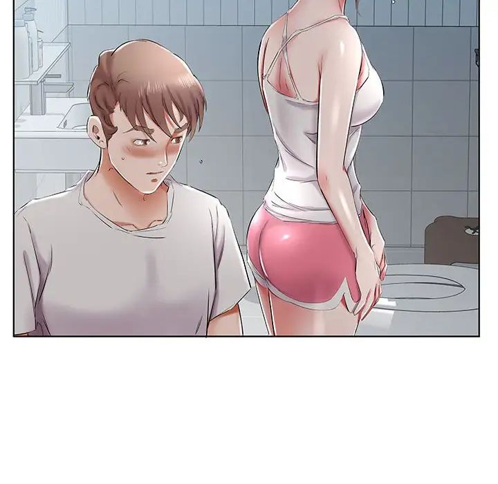 假戏真做第32话