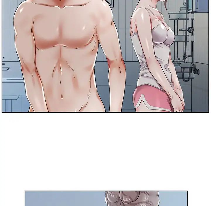 假戏真做第32话