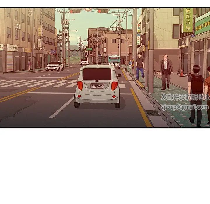 与两姊妹的同居生活第27话