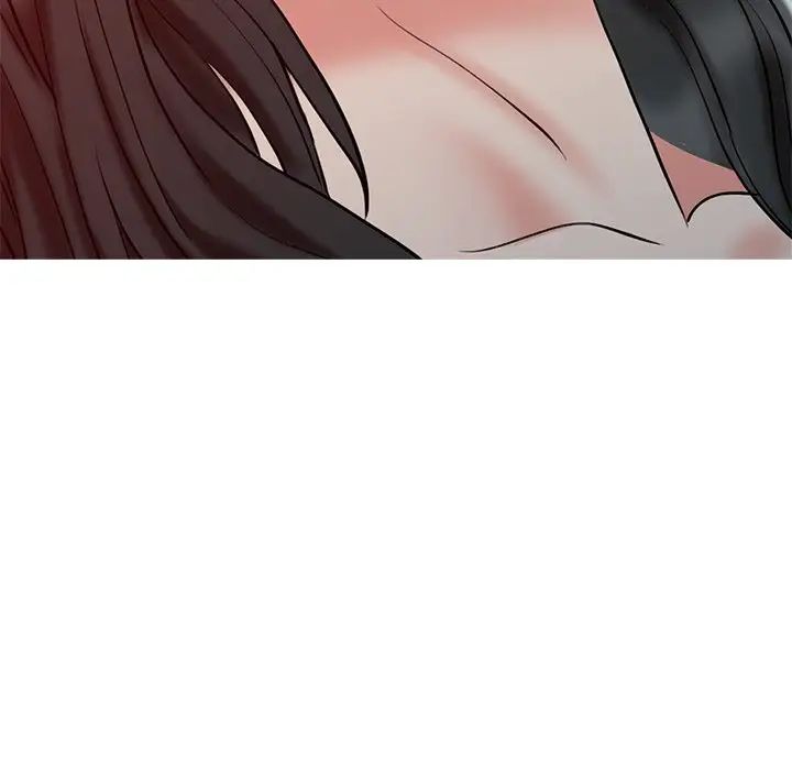 调阴妙手第19话