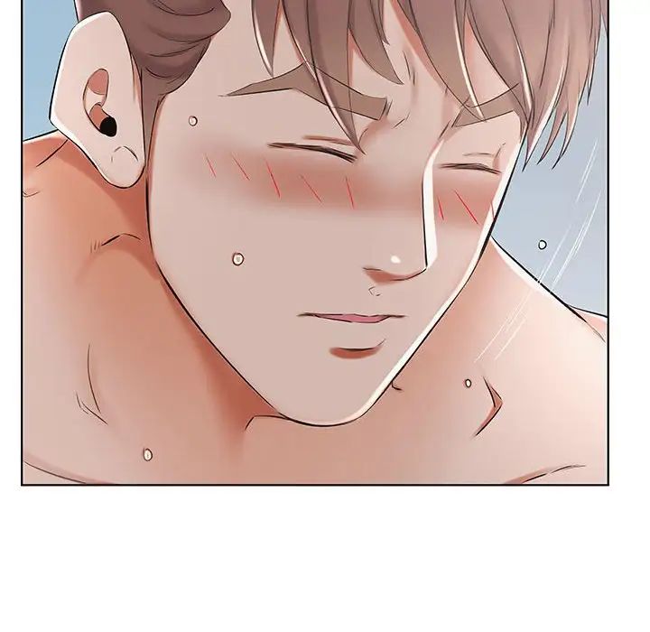 假戏真做第32话