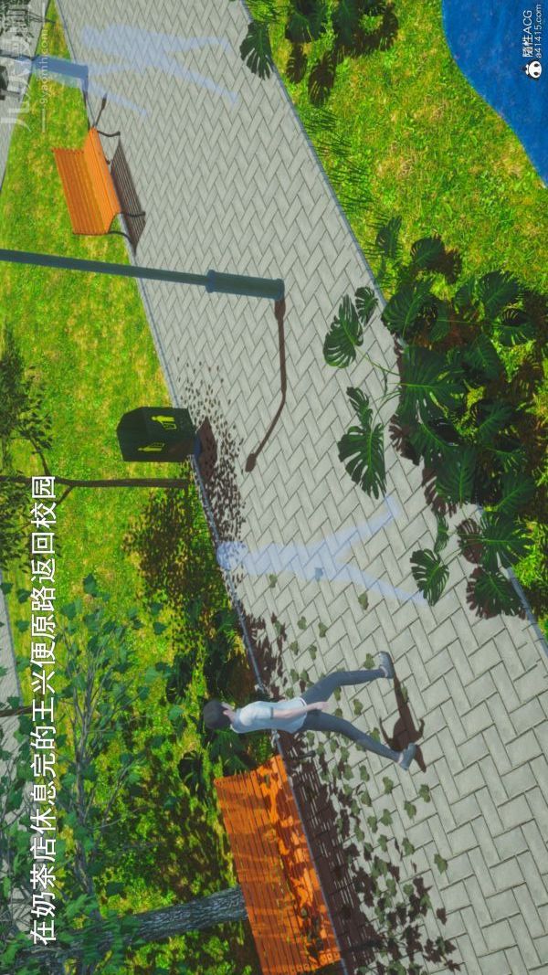 [3D]封我为尊第一季第06章-03话