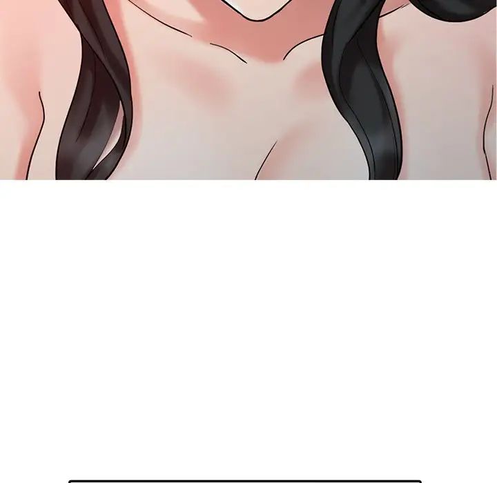 调阴妙手第19话