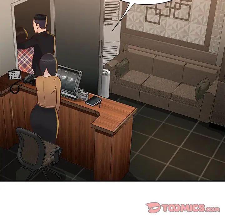 与两姊妹的同居生活第28话