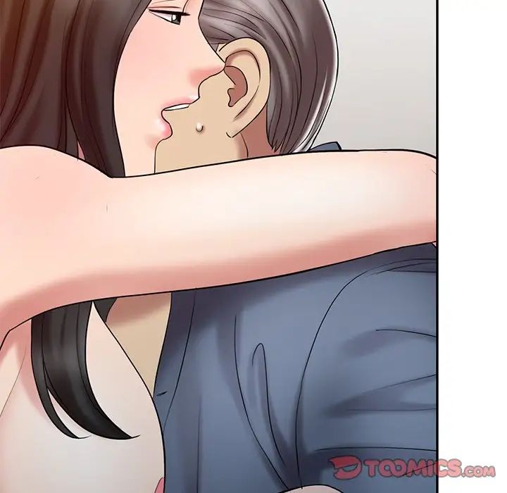 调阴妙手第19话