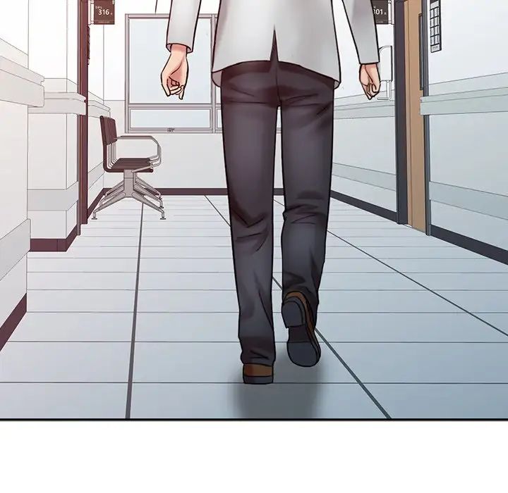 调阴妙手第20话