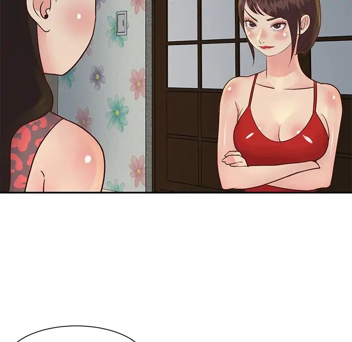 与两姊妹的同居生活第29话