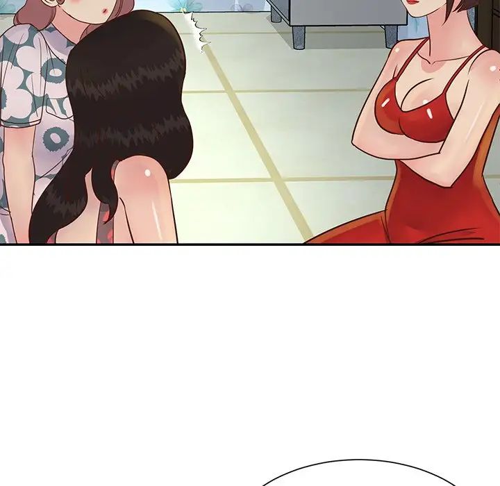 与两姊妹的同居生活第29话