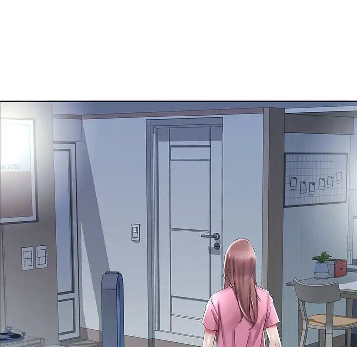 假戏真做第34话