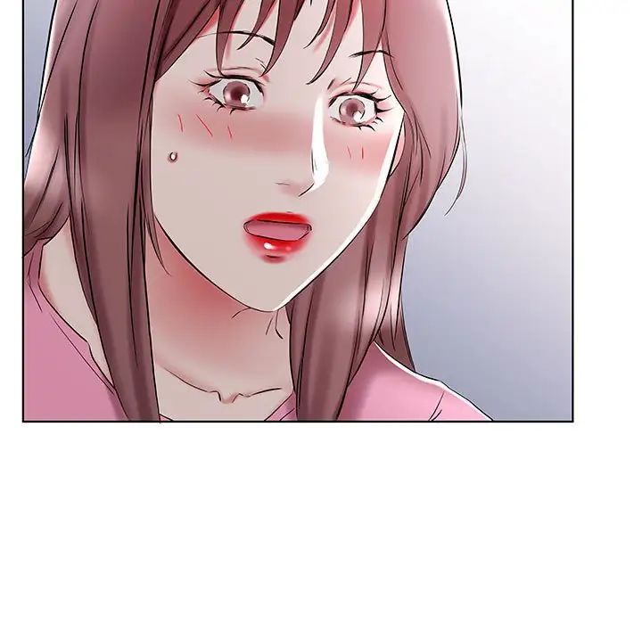 假戲真做第34话