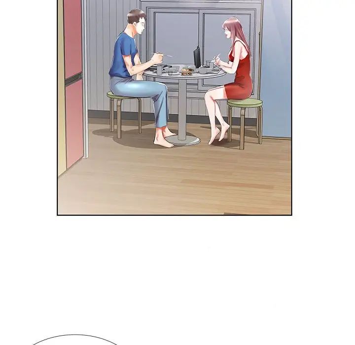 假戏真做第34话