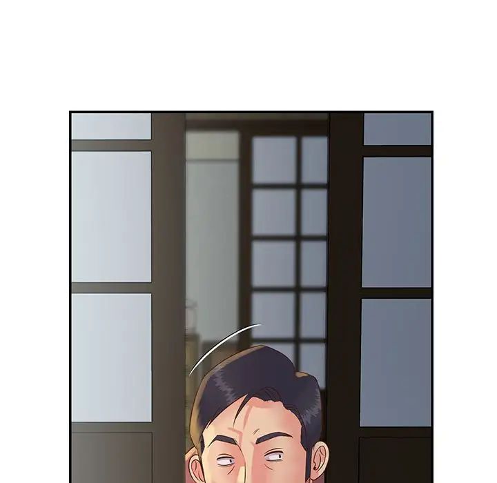 与两姊妹的同居生活第30话