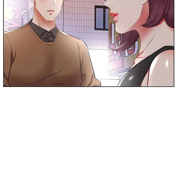 假戏真做第35话