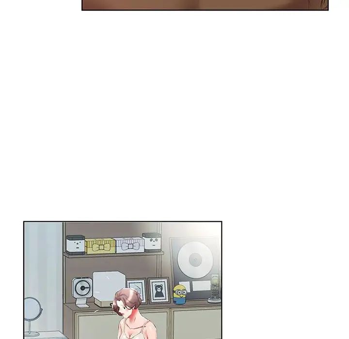 假戏真做第36话