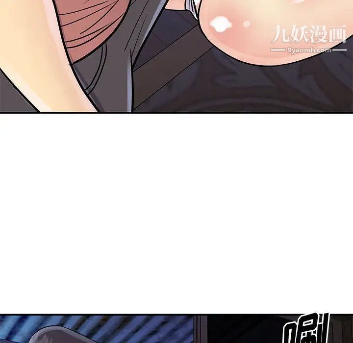 与两姊妹的同居生活第31话