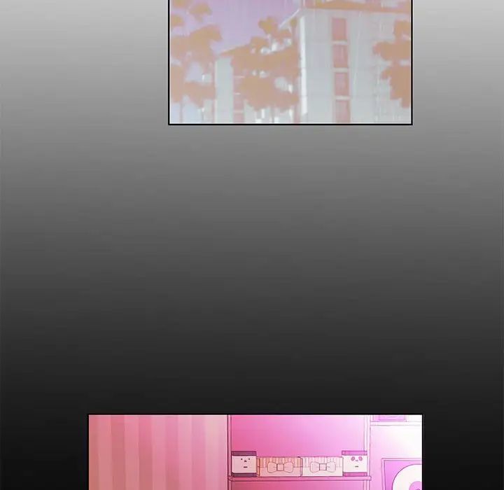 假戏真做第37话