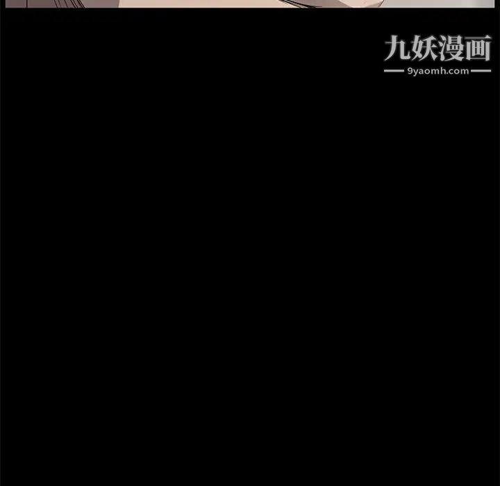 卖身契约第10话