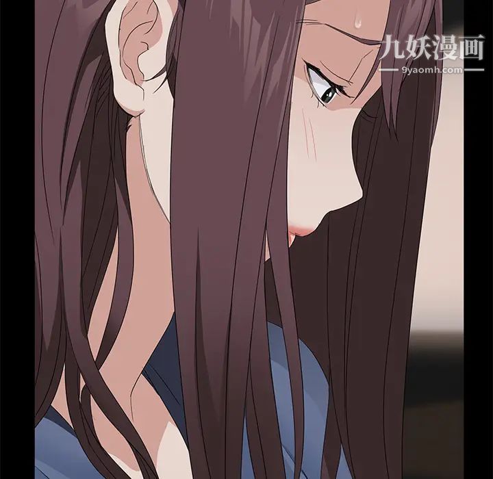 卖身契约第10话