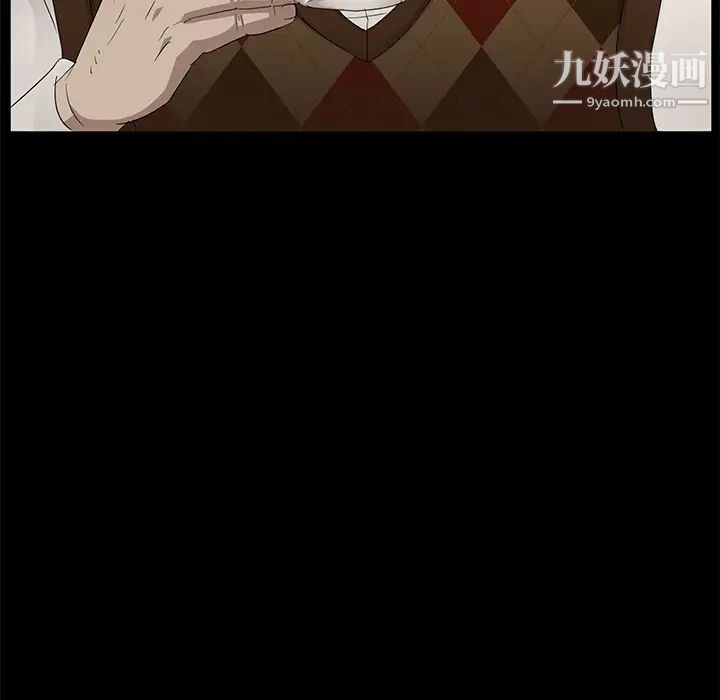 卖身契约第10话