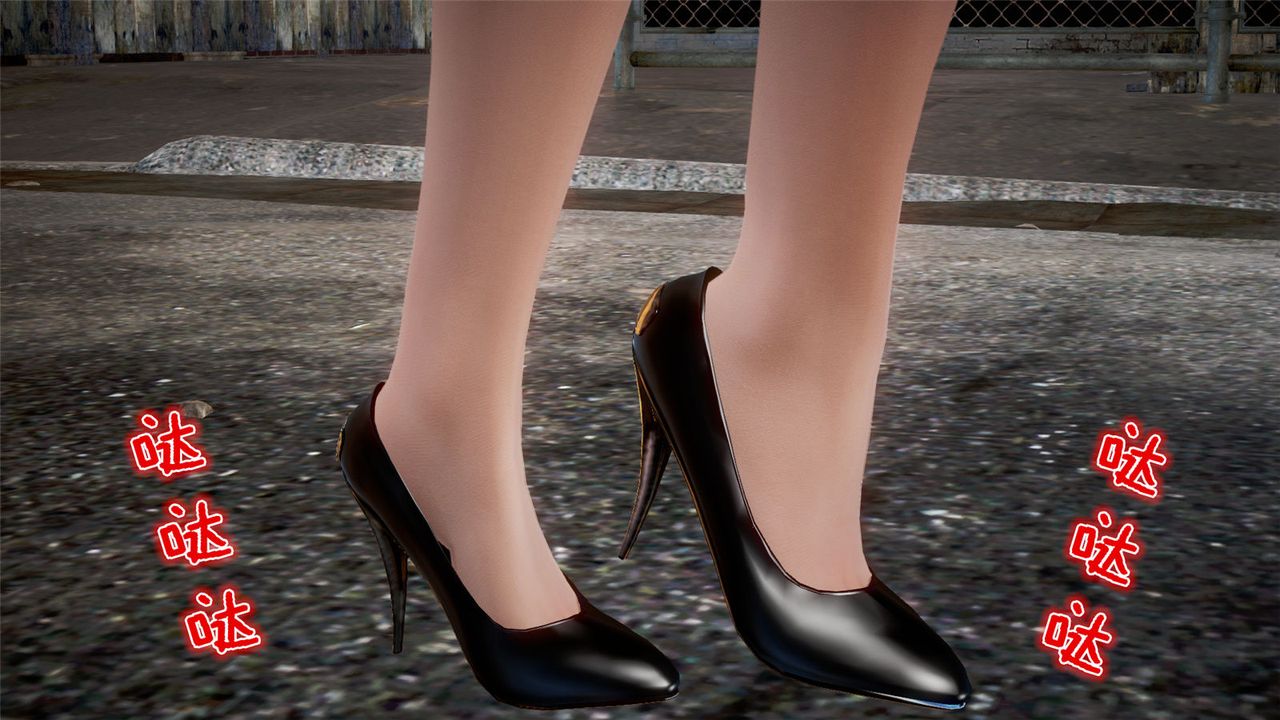 [3D]孕妇女警的末日第05话