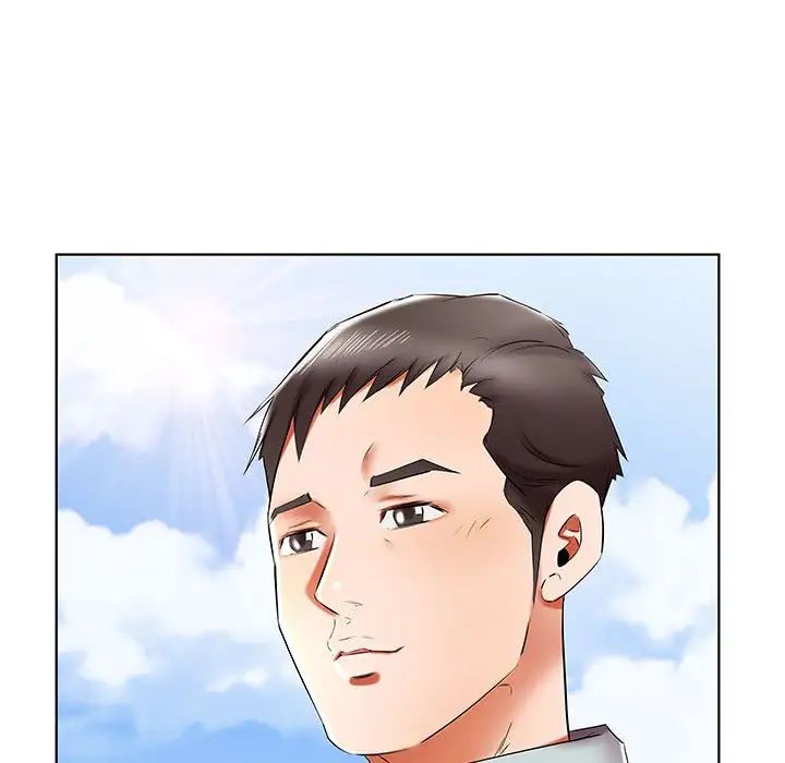 假戏真做第37话