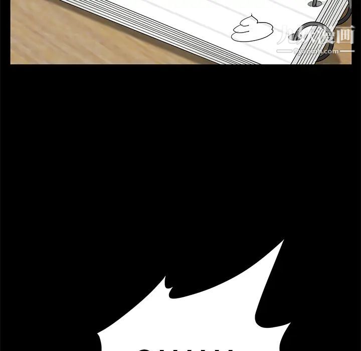 卖身契约第10话