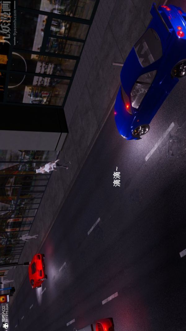 [3D]封我為尊第一季第08章-03話