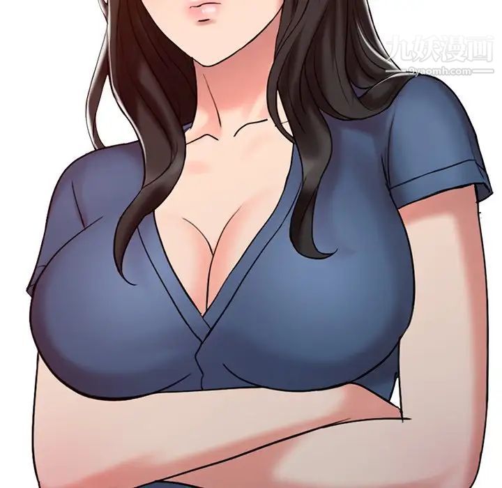 调阴妙手第24话