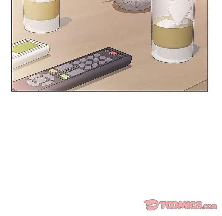 假戏真做第38话