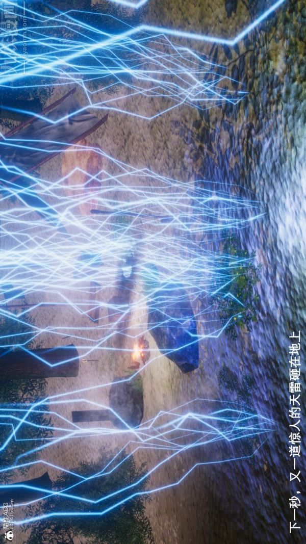 [3D]封我为尊第一季第08章-05话