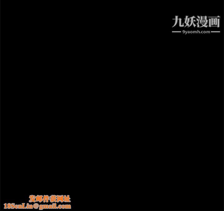 卖身契约第10话