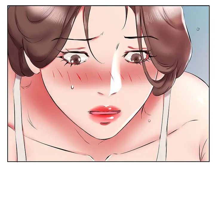 假戏真做第38话