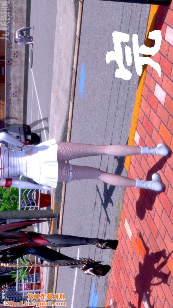 [3D]封我为尊第一季第08章-06话