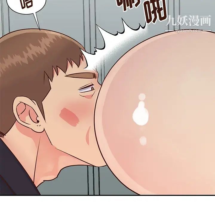 与两姊妹的同居生活第34话