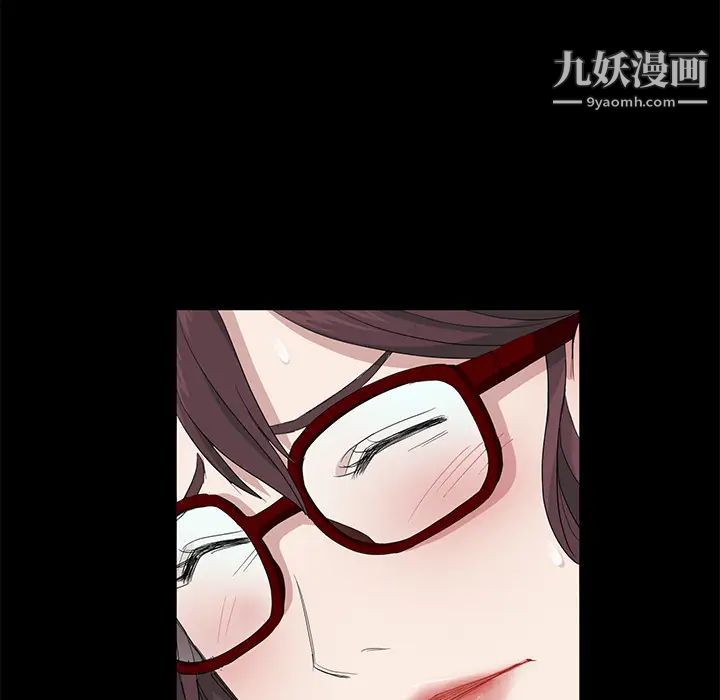 卖身契约第11话