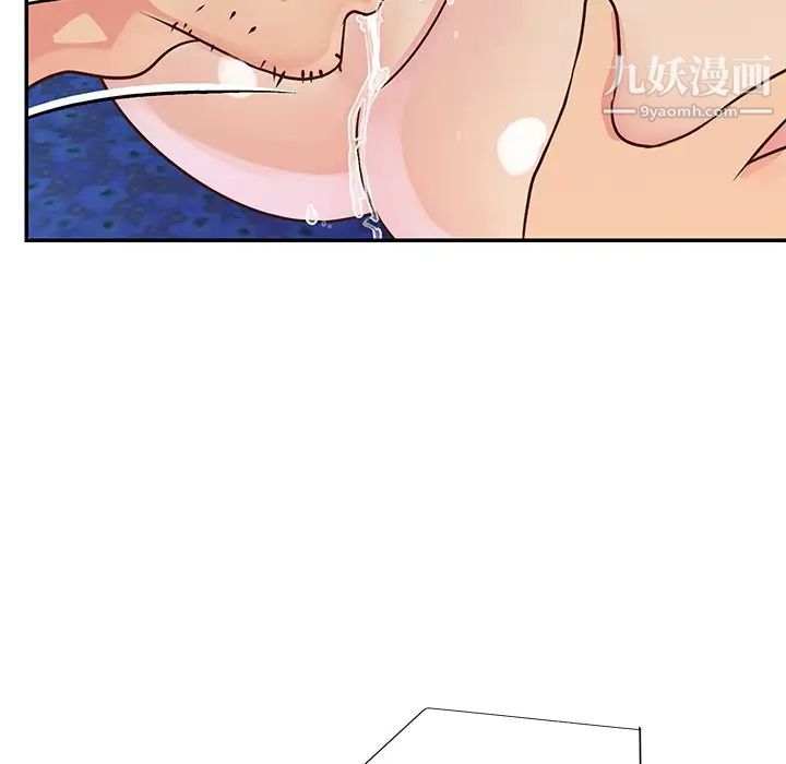 与两姊妹的同居生活第34话