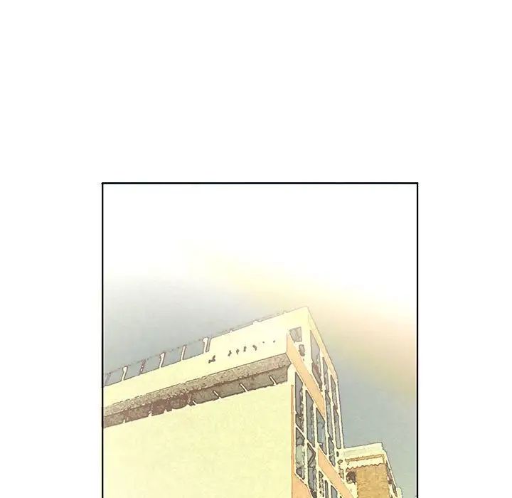 假戏真做第40话