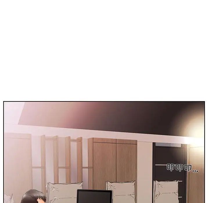 假戏真做第40话