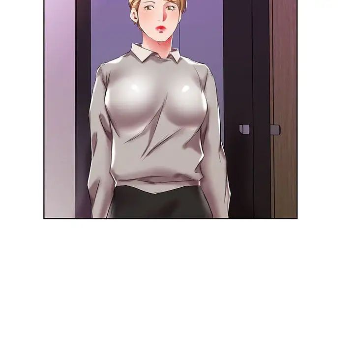 假戏真做第40话