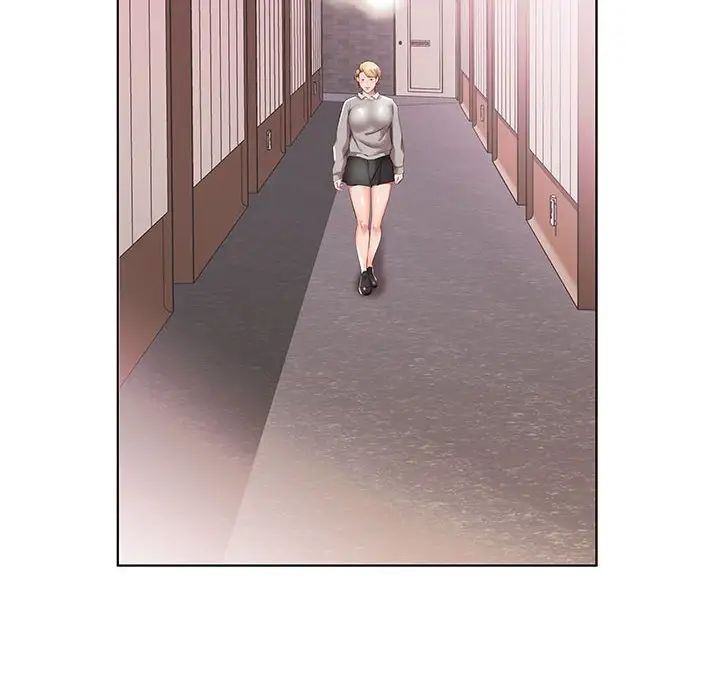 假戏真做第40话