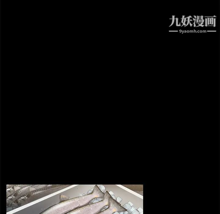 卖身契约第12话