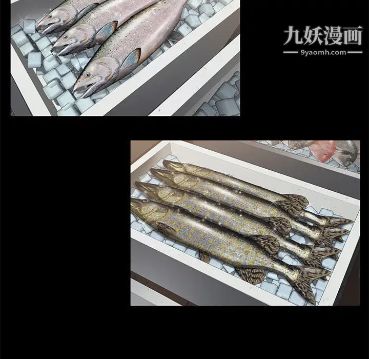 卖身契约第12话