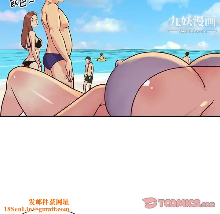 与两姊妹的同居生活第35话